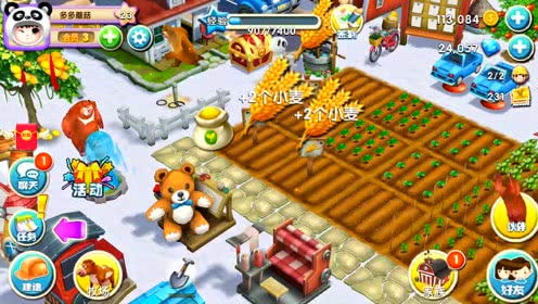 芒果哥哥的游戏工厂 探索动漫游戏的乐趣与创新