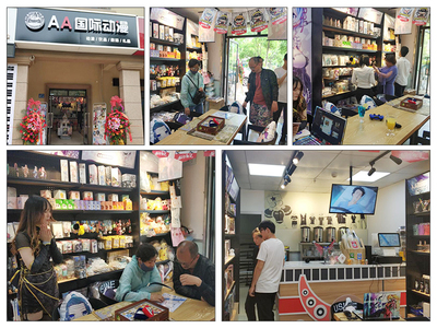 开动漫店与动漫开发 双线并进的成功指南