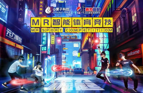 元力崛起 五一艾妮动漫游戏展，解锁逛展新姿势与开发新视野