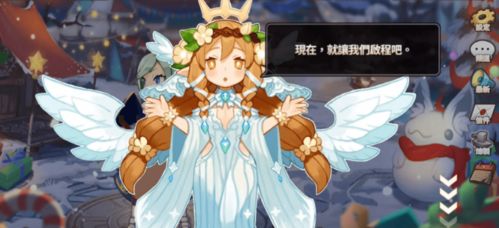 精品游戏推荐第三期 动漫游戏开发